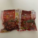 닭발이 최고 이미지