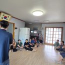 영동군농업기술센터