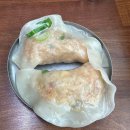 중촌가마솥곰탕