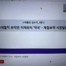 산단약국 이미지