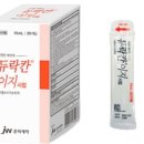 배정약국 이미지