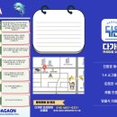 다가온 수영장 이미지