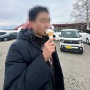 정석목장 | [훗카이도 여행] 니세코 당일치기 | 굿찬역· 생선정식·다카하시목장· 커피 맛집 후기