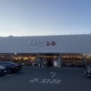 무수과일야채 | 대구 칠곡 샤브20 - 퀄리티 좋은 무한리필 샤브샤브 회식 후기