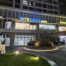 대성동물병원 이미지