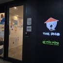 더포월배점 이미지