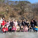 시립은여울어린이집 | 우리들자연학교 2월 1일 시립오산어린이집 졸업여행(여울반 6세) 즐거운 수업후기