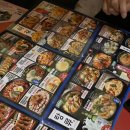 투다리한경대점 이미지