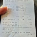 할리스 성균관대점