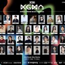 '빛나는 ★' 총출동…'2026 KGMA', 시상자 라인업 공개 이미지