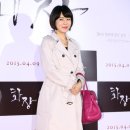 동아가방