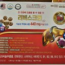 리버스크린 이미지