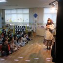 평산초등학교 병설유치원 이미지