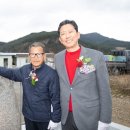 임천리경로당 이미지