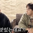 안성집