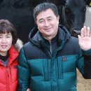 김주목장 이미지