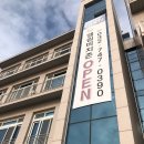 오션스테이 D 이미지