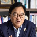 전임 국회의장 우원식의 쓴소리 “민주당 전대, 이대로는 안 된다” 이미지
