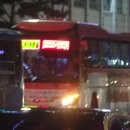 낙생초등학교.판교원마을10단지 이미지