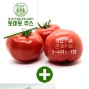 은진2농장 이미지