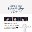 미라클치과기공소 네이버블로그