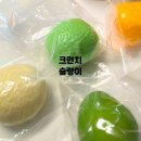 반하나푸딩 | 크런치 슬랑이 뜻, SNS핫템 망고 푸딩 비누 슬랑이 파는곳 구매후기
