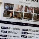 영등라인1 | 몸의 밸런스를 되찾는 비결? 영등등포마사지, 새로운 발견이었어요!