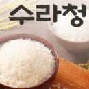 선경건어물
