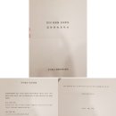 (주)투어앤투어