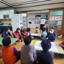 외기마을회관 이미지