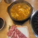 이차돌구리갈매점