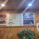 온양청국장집 이미지