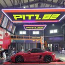 타이어스퀘어 | 718 박스터에 인치다운+하이그립은 어떨까? 어드반+SUR4G(19인치) 후기