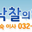 행선로09 이미지