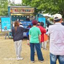 레드트럭 이미지