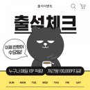 딜테크 이미지