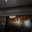 로네펠트티하우스 - 강남구 영동대로 513 | 로네펠트티하우스 코엑스점 카페 데이트코스 소개팅 상세 후기