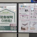 자전거베스트샵 이미지
