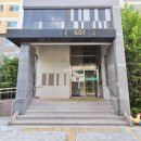 해랑숲일등공인중개사사무소 이미지