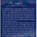 제이케이(JK)컴퍼니