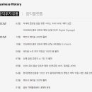 와이지컴퍼니 - 청주시 상당구 쇠내로65번길 44 | 와이지컴퍼니