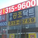 건설광고기획 이미지