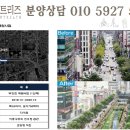 가야누리애아파트 Daum카페