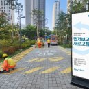 새로고침 이미지