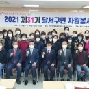 진천동행정복지센터 대회의실 이미지