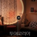 메이트유통 이미지