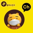 네모치과의원 이미지