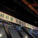 빈이네사진관
