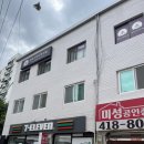 집중이 잘 되는 가성비 송파 스터디카페 송파스터디독서실 후기