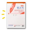 고*원 이미지